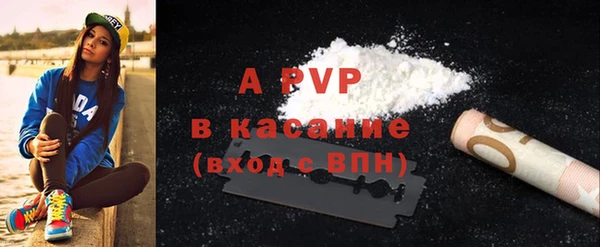 MDMA Premium VHQ Бородино