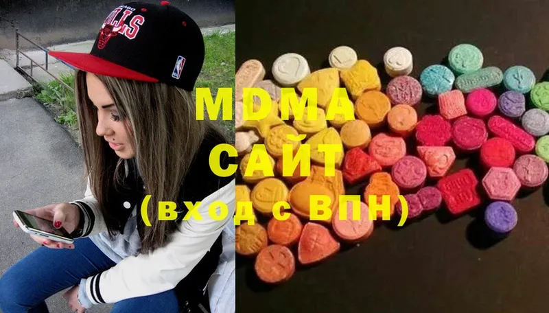 MDMA Molly  что такое наркотик  Морозовск 