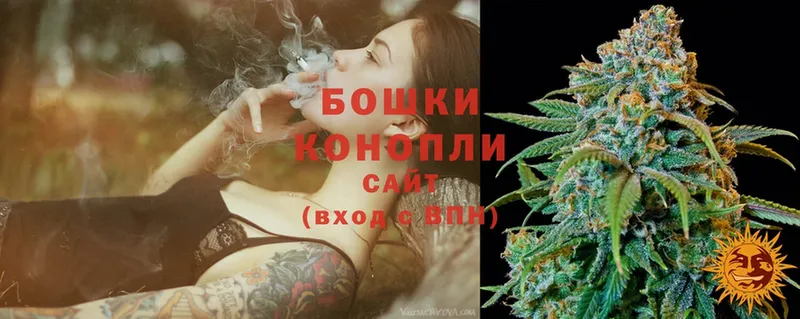 закладка  Морозовск  Канабис OG Kush 